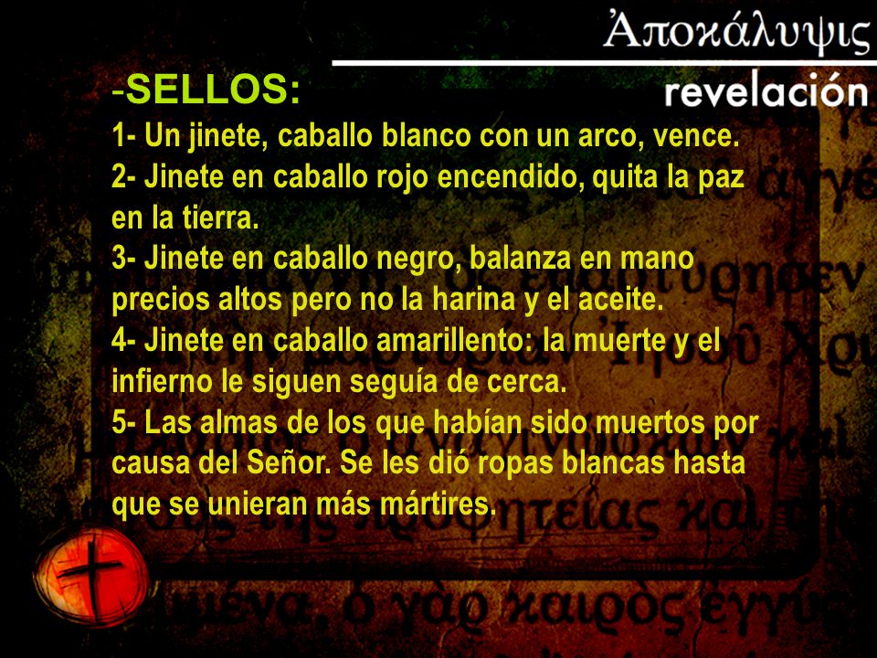 SELLOS: 1- Un jinete, caballo blanco con un arco, vence