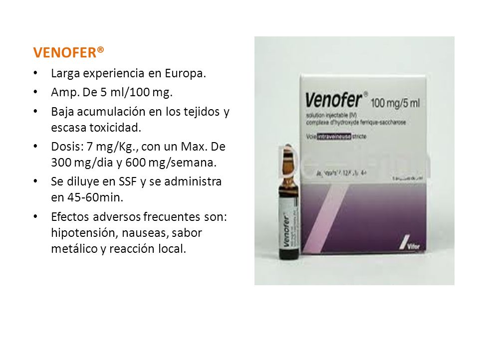 VENOFER® Larga experiencia en Europa. Amp. De 5 ml/100 mg.
