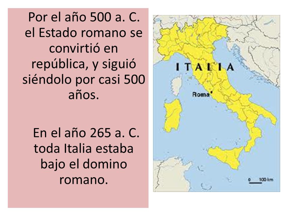 En el año 265 a. C. toda Italia estaba bajo el domino romano.