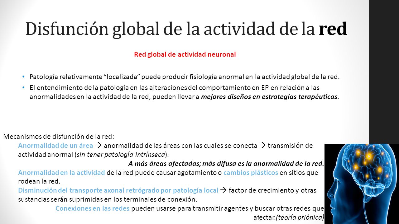 Disfunción global de la actividad de la red