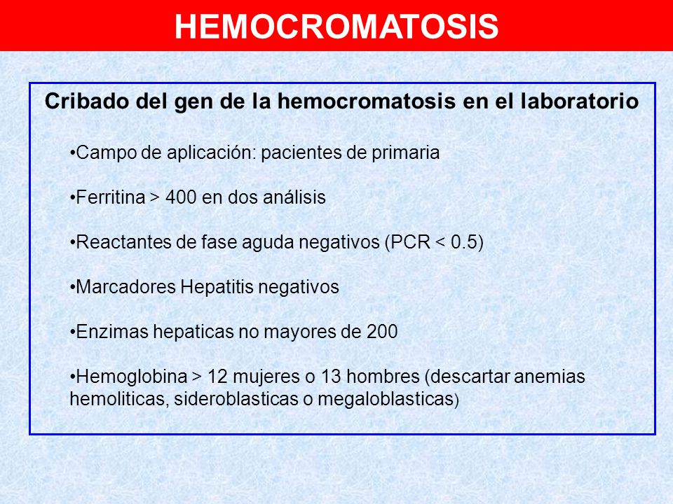 Cribado del gen de la hemocromatosis en el laboratorio