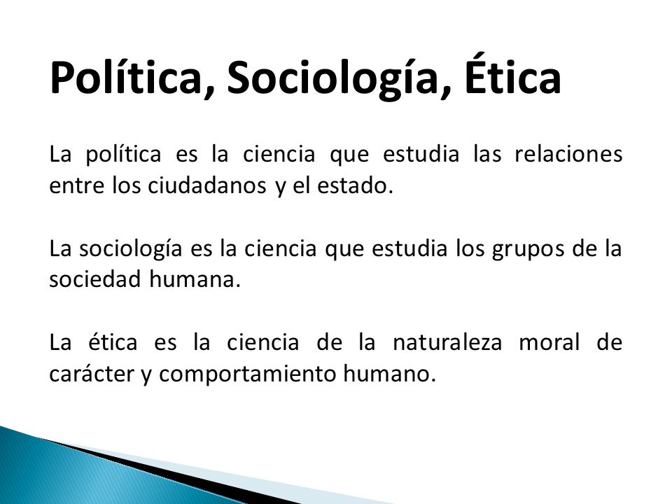 Política, Sociología, Ética