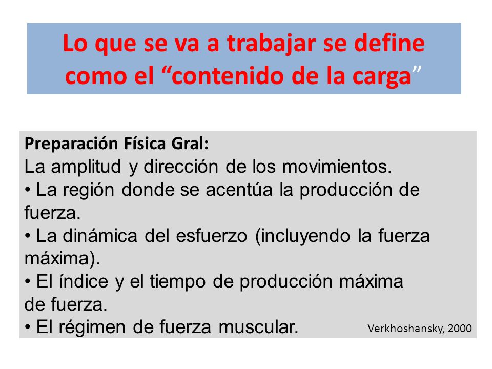 Lo que se va a trabajar se define como el contenido de la carga