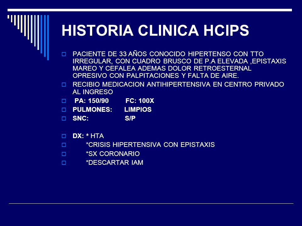 HISTORIA CLINICA HCIPS