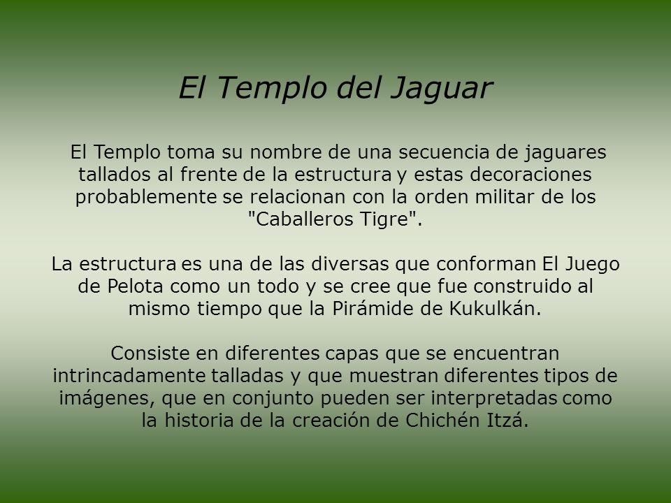 El Templo del Jaguar