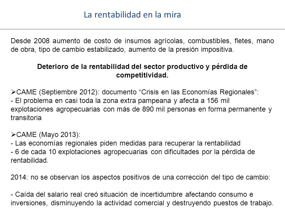 La rentabilidad en la mira