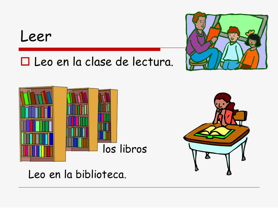 Leer Leo en la clase de lectura. los libros Leo en la biblioteca.