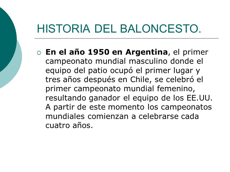 HISTORIA DEL BALONCESTO.