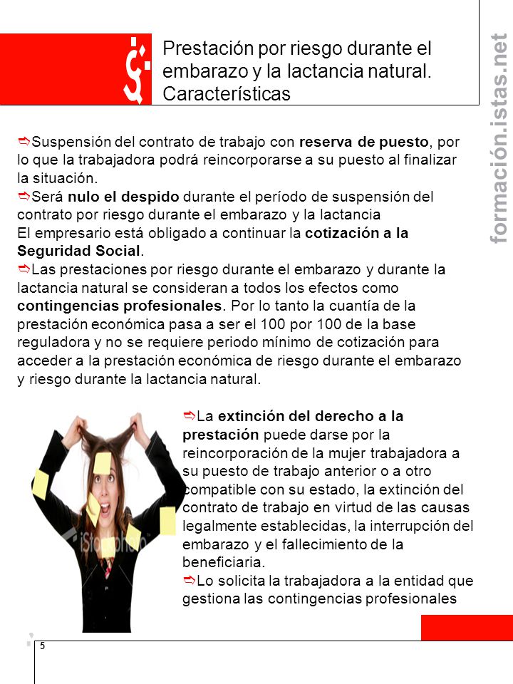 Prestación por riesgo durante el embarazo y la lactancia natural