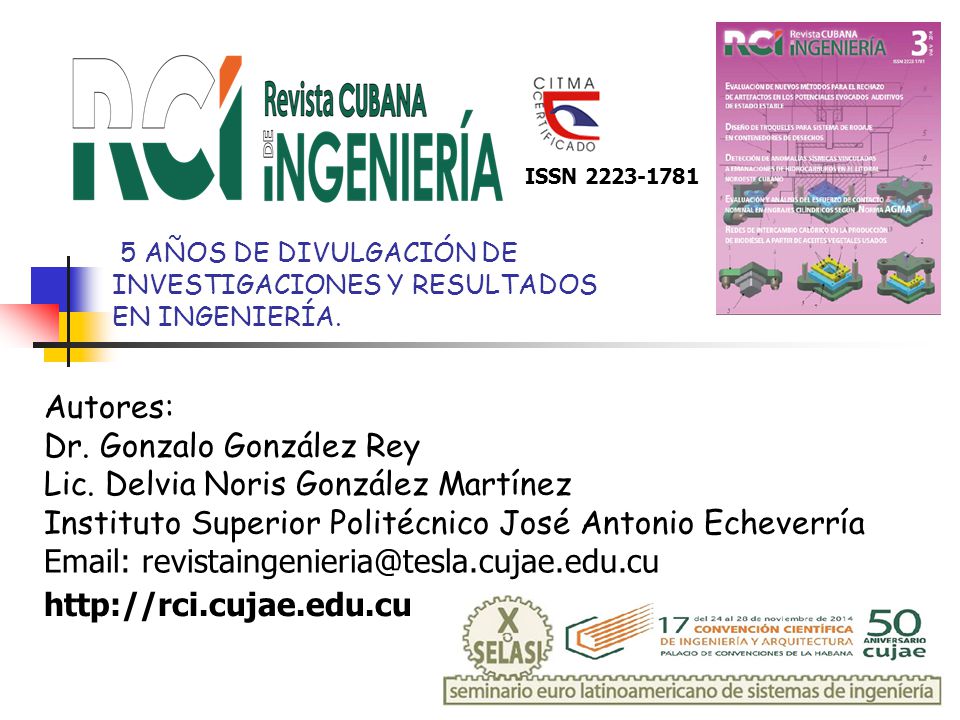 5 AÑOS DE DIVULGACIÓN DE INVESTIGACIONES Y RESULTADOS EN INGENIERÍA.