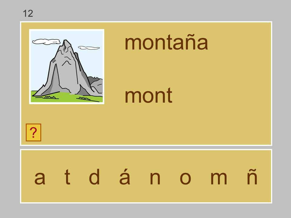 12 montaña mont a t d á n o m ñ