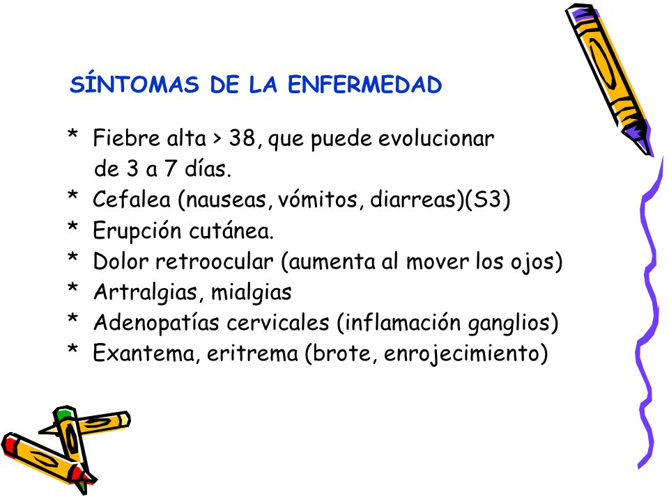 SÍNTOMAS DE LA ENFERMEDAD