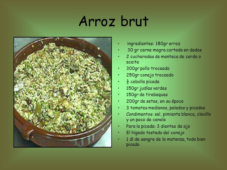 Arroz brut 30 gr carne magra cortada en dados