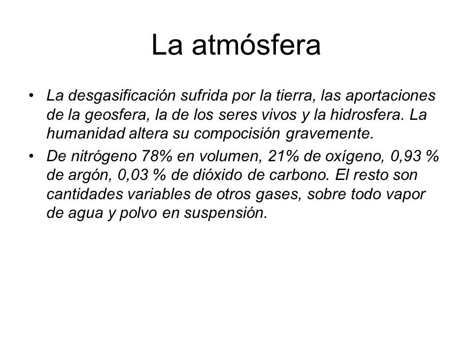 La atmósfera