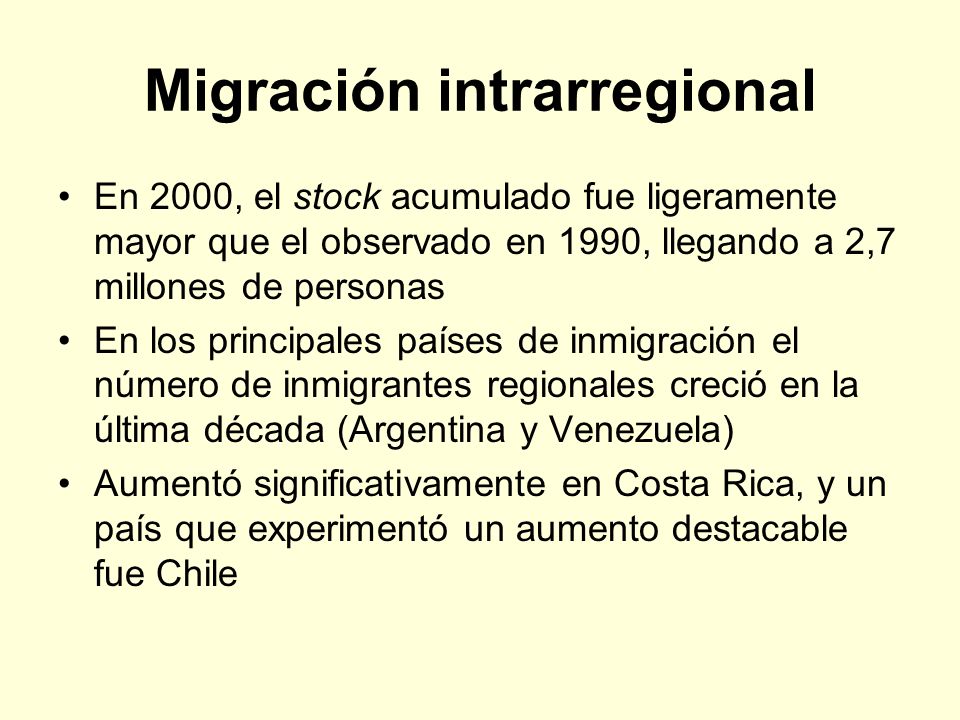 Migración intrarregional