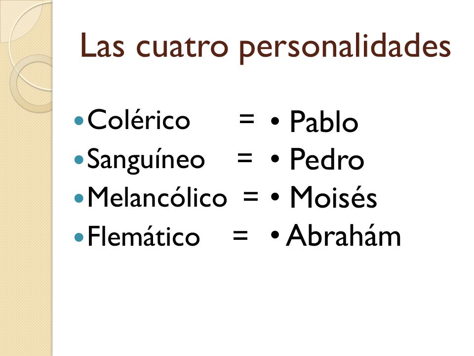 Las cuatro personalidades
