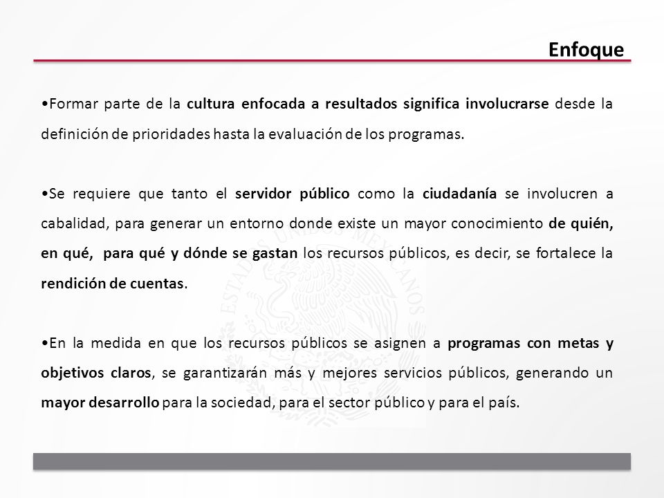Enfoque