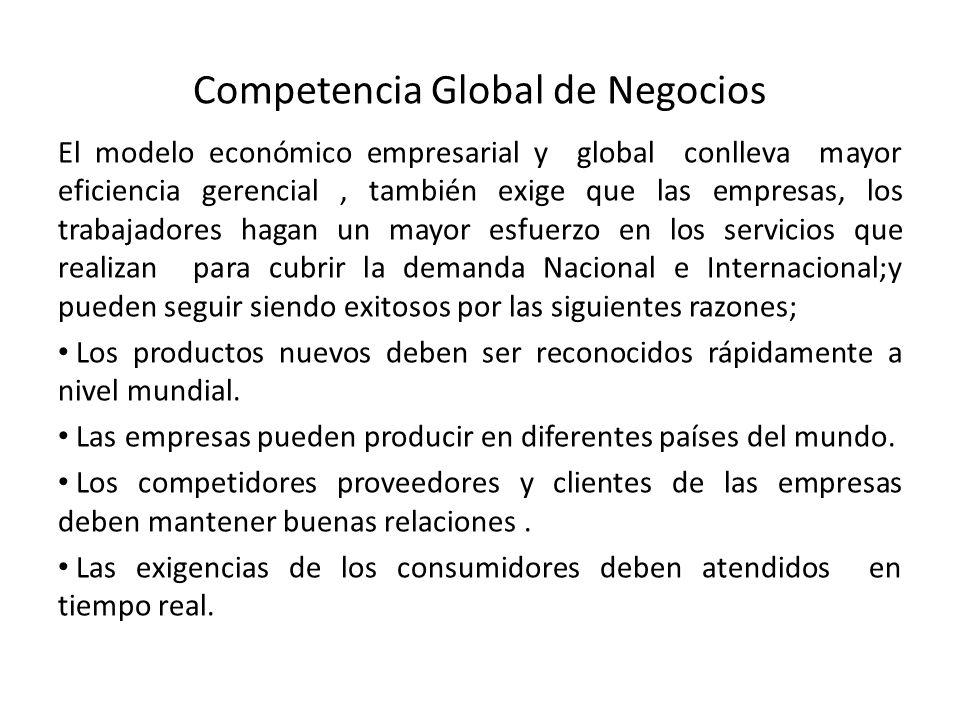 Competencia Global de Negocios
