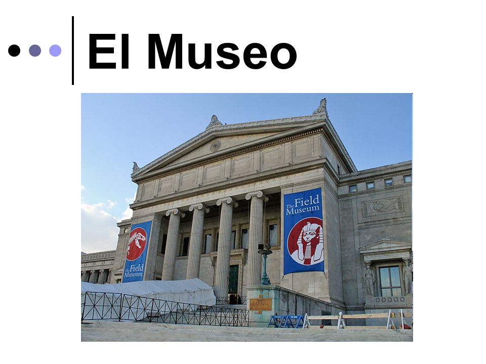 El Museo