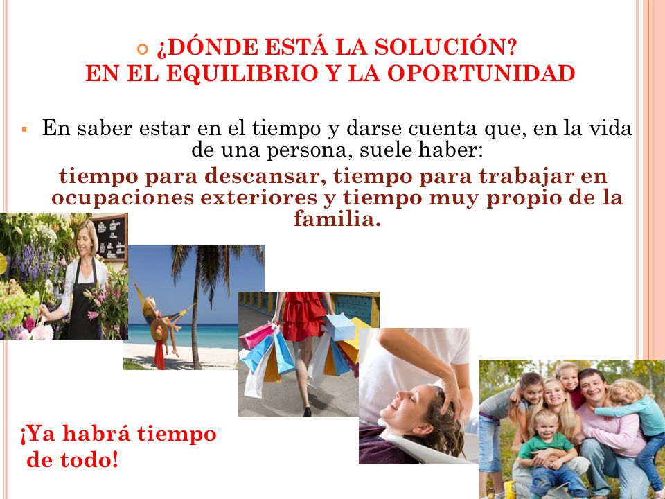 ¿DÓNDE ESTÁ LA SOLUCIÓN EN EL EQUILIBRIO Y LA OPORTUNIDAD