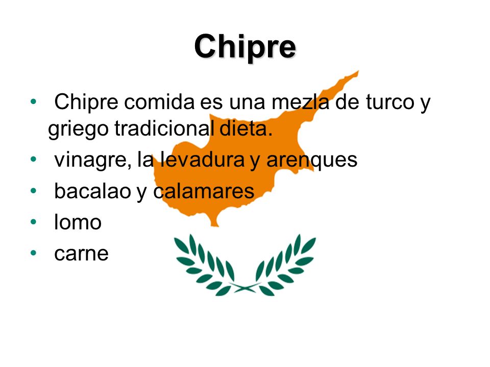 Chipre Chipre comida es una mezla de turco y griego tradicional dieta.
