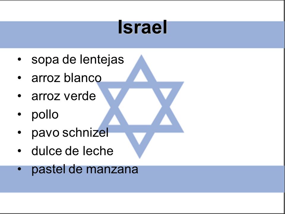 Israel sopa de lentejas arroz blanco arroz verde pollo pavo schnizel