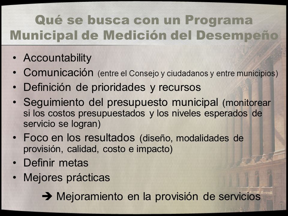 Qué se busca con un Programa Municipal de Medición del Desempeño