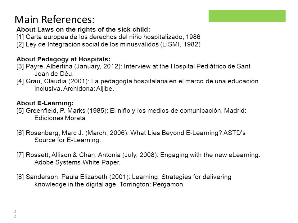 Main References: About Laws on the rights of the sick child: