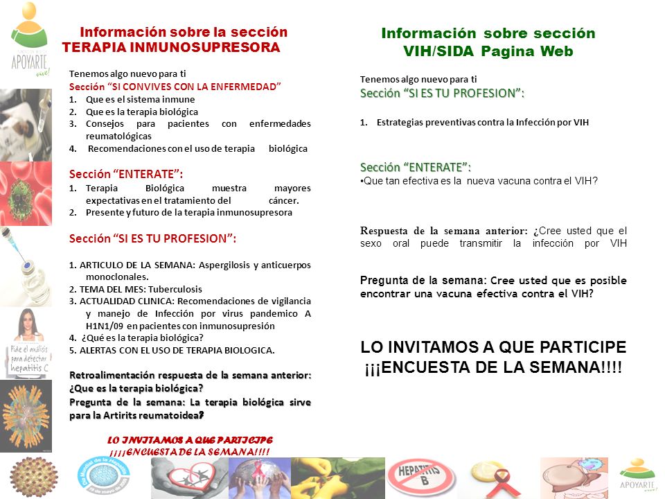LO INVITAMOS A QUE PARTICIPE