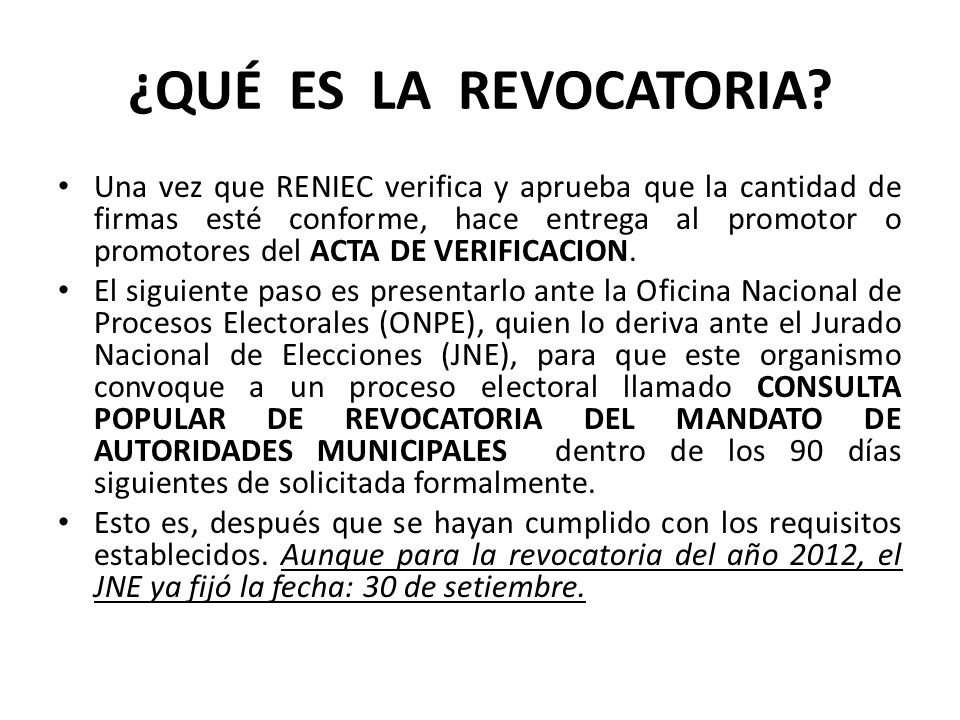 ¿QUÉ ES LA REVOCATORIA