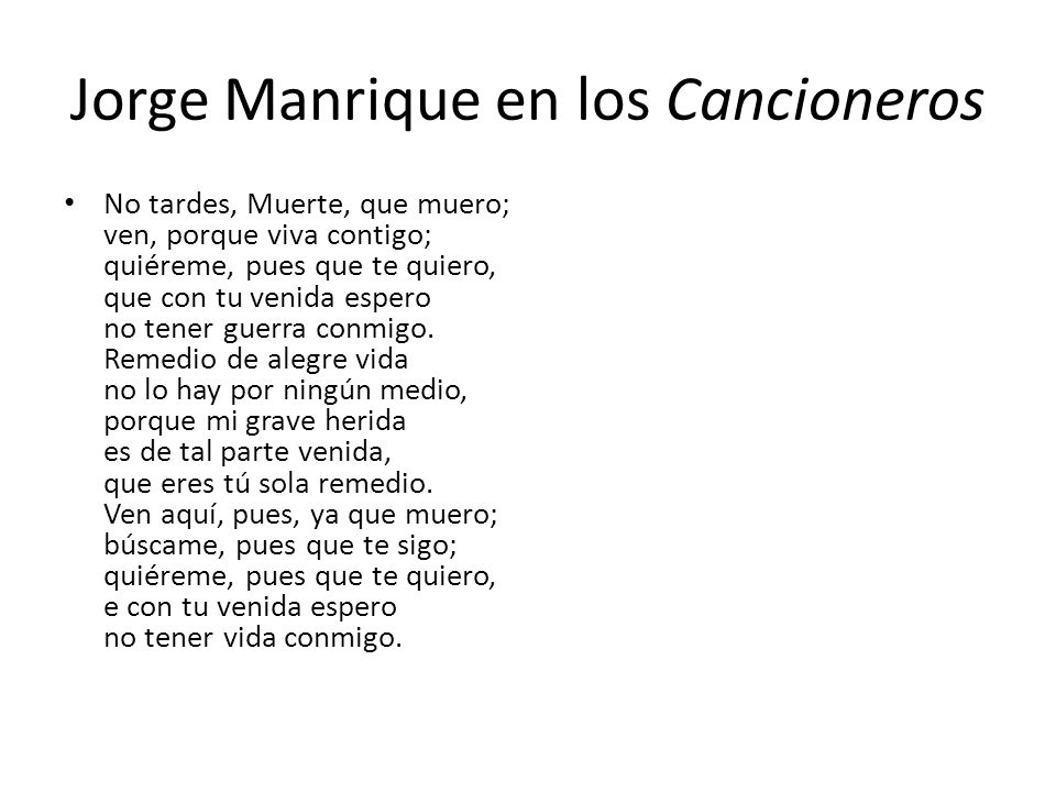 Jorge Manrique en los Cancioneros