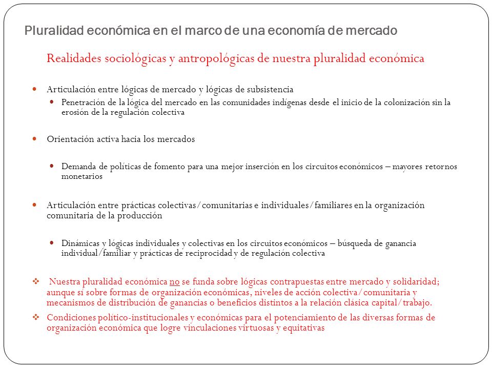 Pluralidad económica en el marco de una economía de mercado
