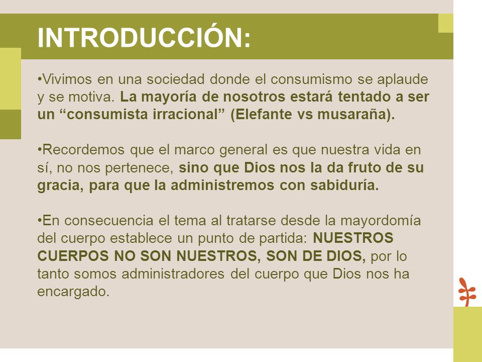 INTRODUCCIÓN: