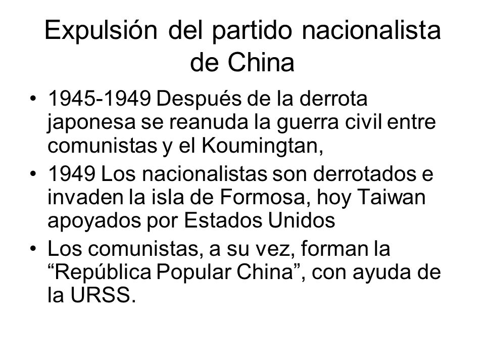 Expulsión del partido nacionalista de China