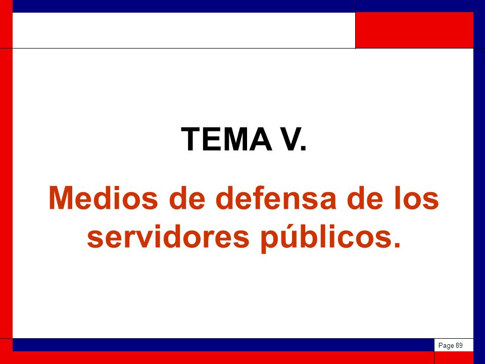 RECURSO DE REVOCACIÓN ANTE LA SECRETARÍA DE LA FUNCIÓN PÚBLICA.