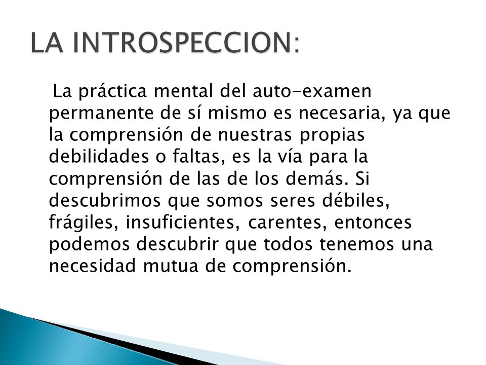 LA INTROSPECCION: