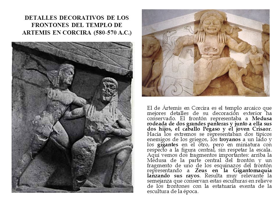 DETALLES DECORATIVOS DE LOS FRONTONES DEL TEMPLO DE ARTEMIS EN CORCIRA ( A.C.)