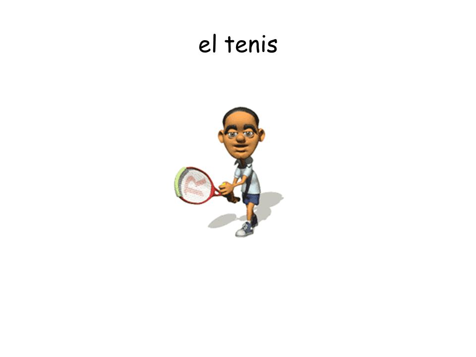 el tenis