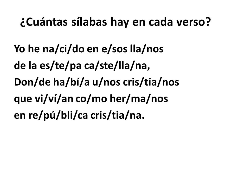 ANALIZANDO UN POEMA PP ppt descargar