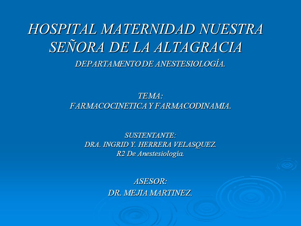 HOSPITAL MATERNIDAD NUESTRA SEÑORA DE LA ALTAGRACIA