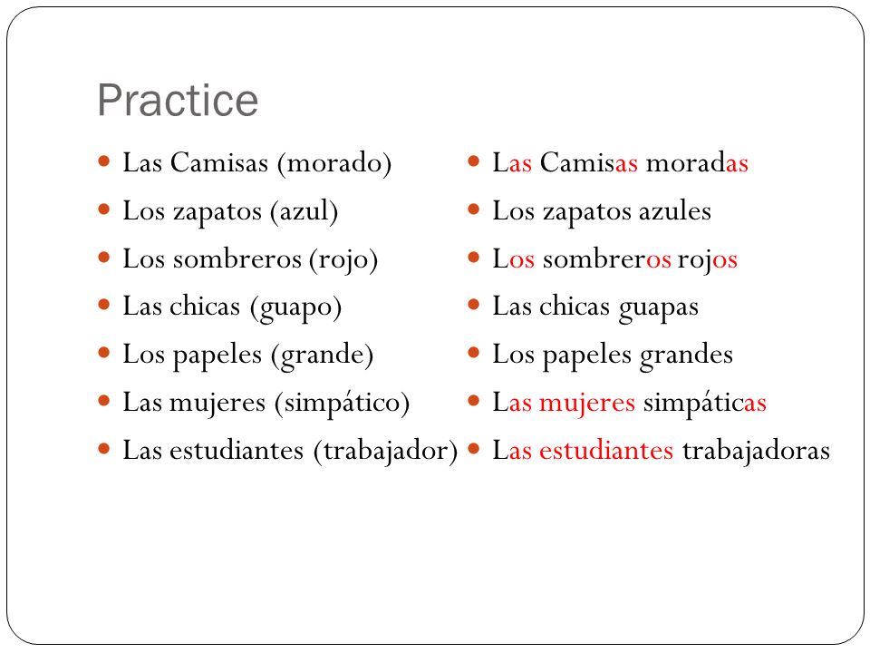 Practice Las Camisas (morado) Los zapatos (azul) Los sombreros (rojo)
