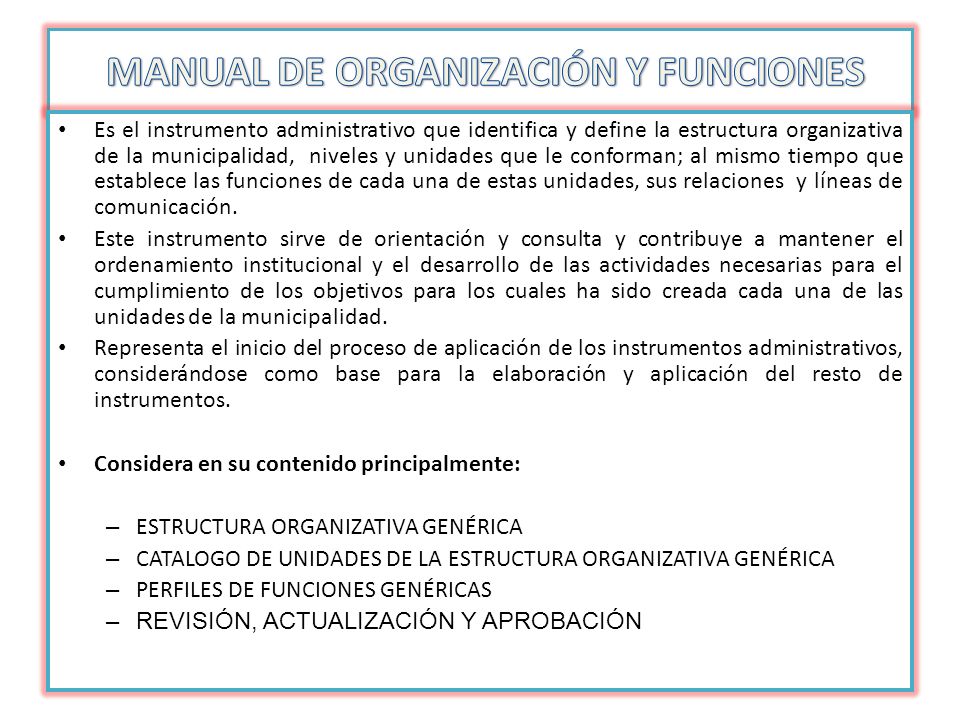 MANUAL DE ORGANIZACIÓN Y FUNCIONES