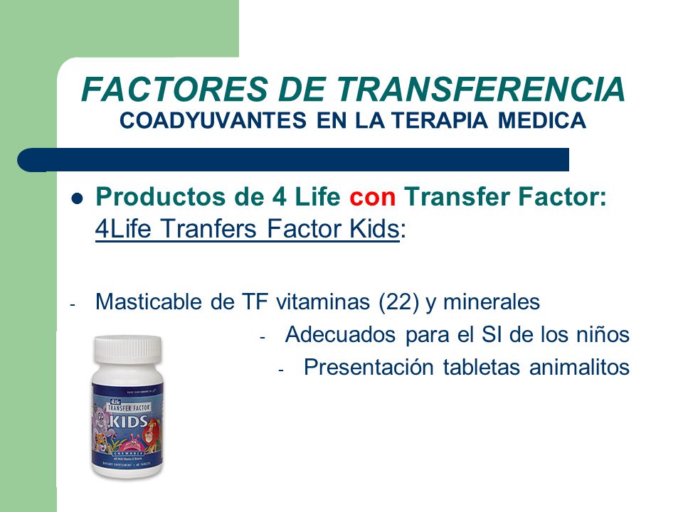 FACTORES DE TRANSFERENCIA COADYUVANTES EN LA TERAPIA MEDICA