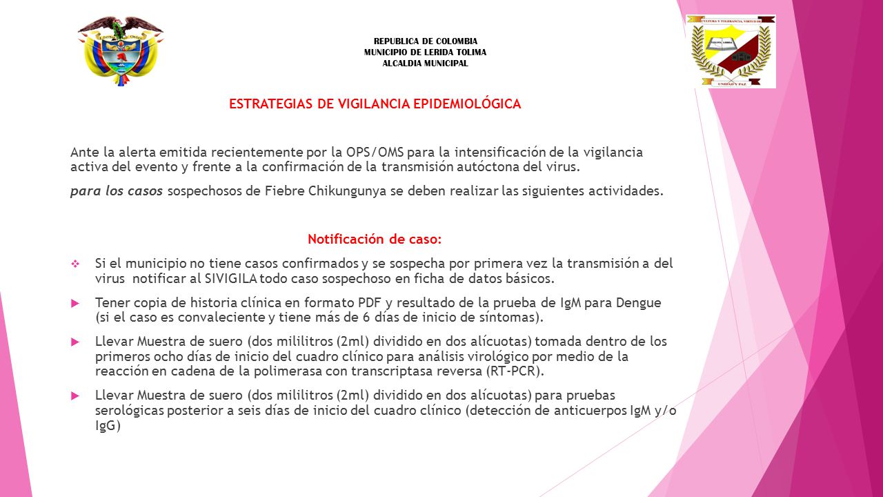 ESTRATEGIAS DE VIGILANCIA EPIDEMIOLÓGICA