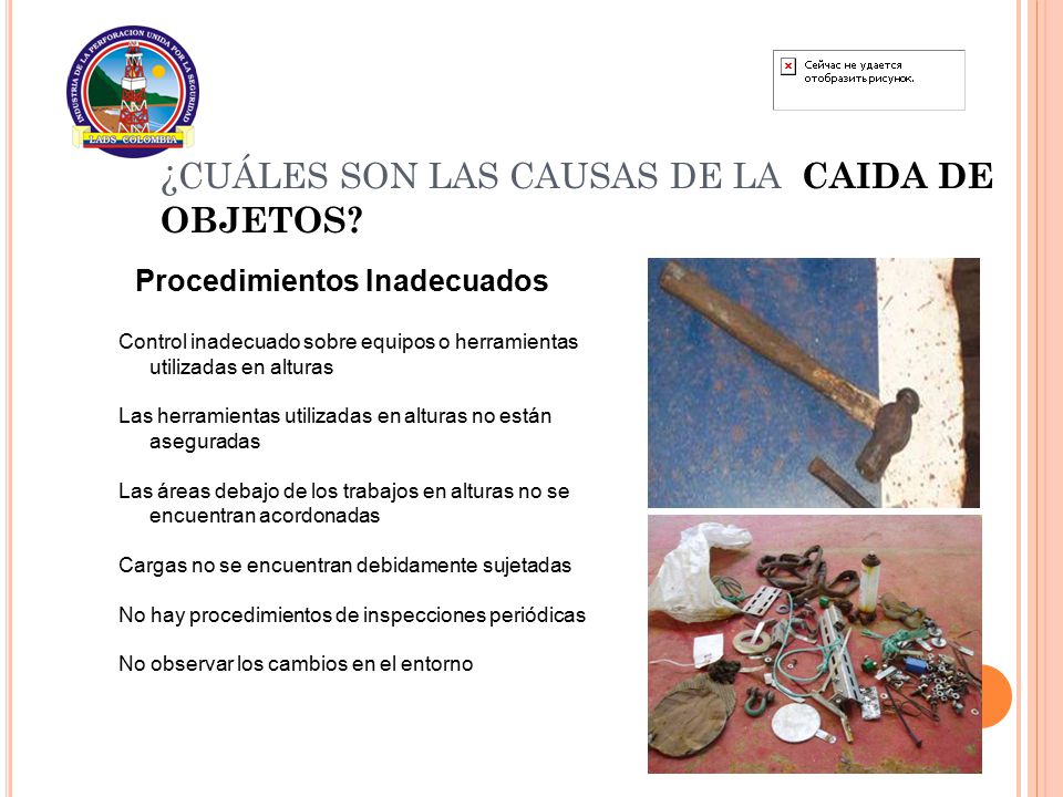 ¿CUÁLES SON LAS CAUSAS DE LA CAIDA DE OBJETOS