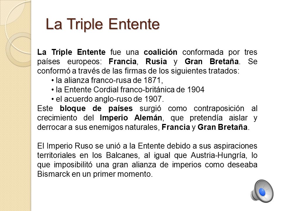 La Triple Entente