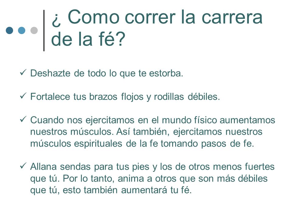 ¿ Como correr la carrera de la fé