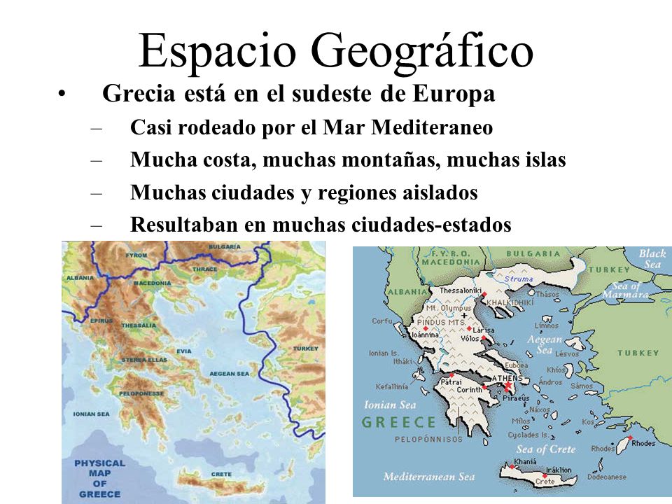 Espacio Geográfico Grecia está en el sudeste de Europa