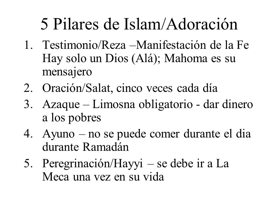 5 Pilares de Islam/Adoración