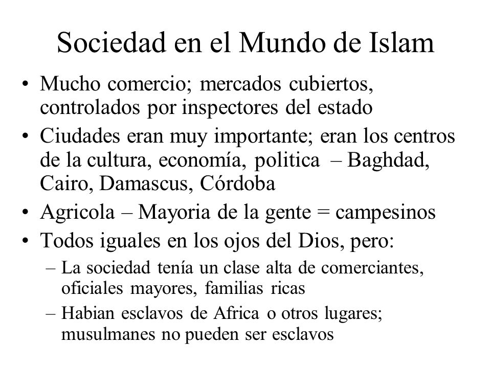 Sociedad en el Mundo de Islam